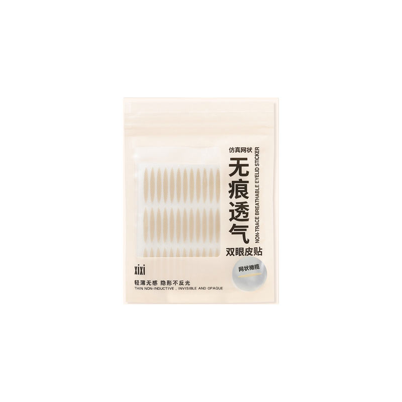 

Бесшовные и дышащие патчи для двойного века в форме полумесяца XIXI