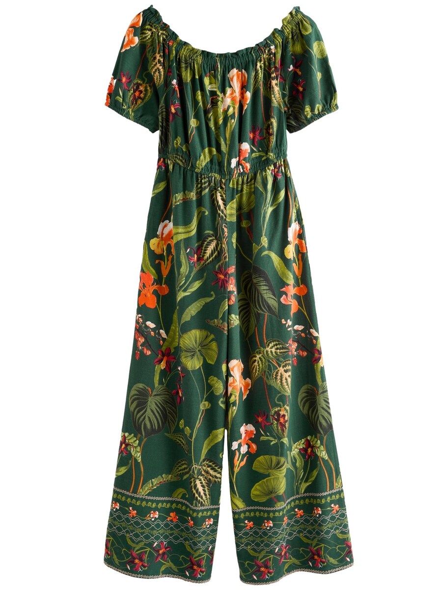 

Комбинезон Next, цвет Olive/Dark green