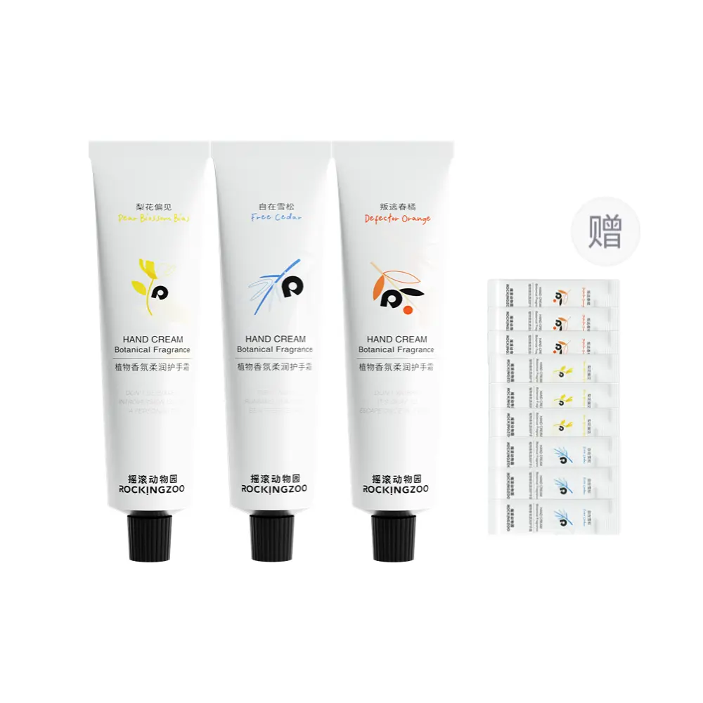 

ROCKINGZOO Набор кремов для рук 1994 imaging fragrance с ароматом пот-пурри, увлажняющий и питающий, 75 мл*3