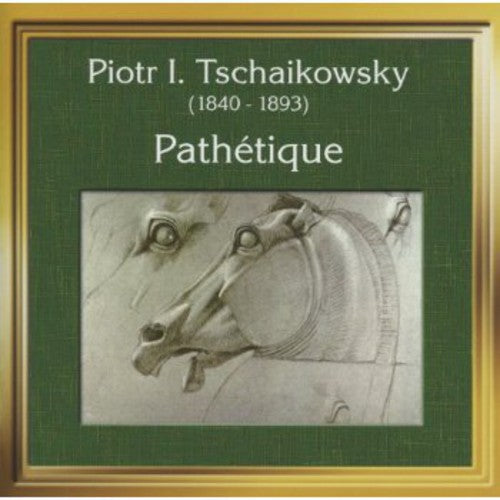 

CD диск Tchaikovsky / Royal Sym Orch / Ljubljana: Pathetique