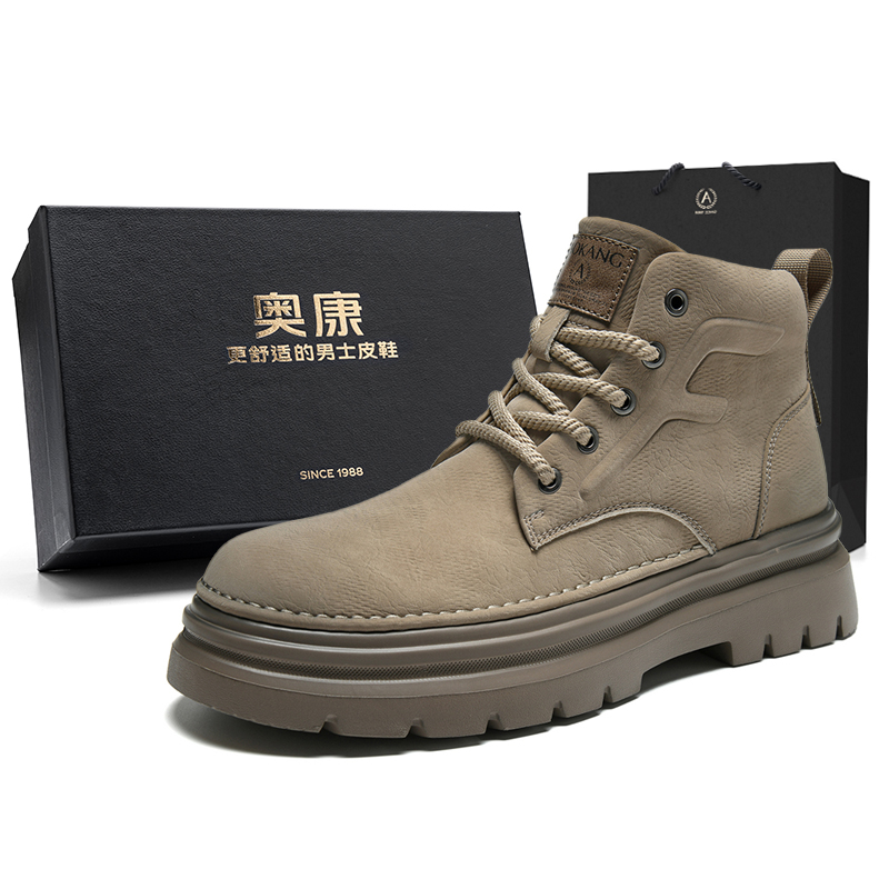 

AOKANG Короткие берцы мартин мужские бежево-серые, цвет Beige Gray[Standard Sports Shoe Size]