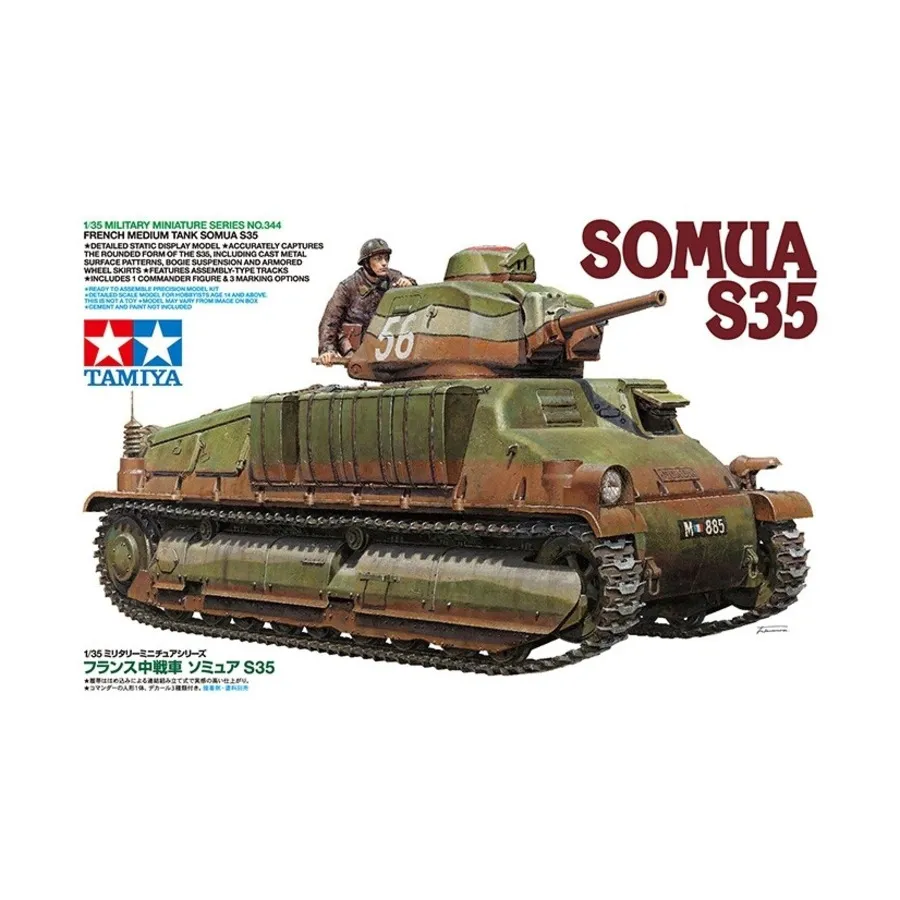

Французский средний танк Somua S35, Military Models - 1/35 Scale