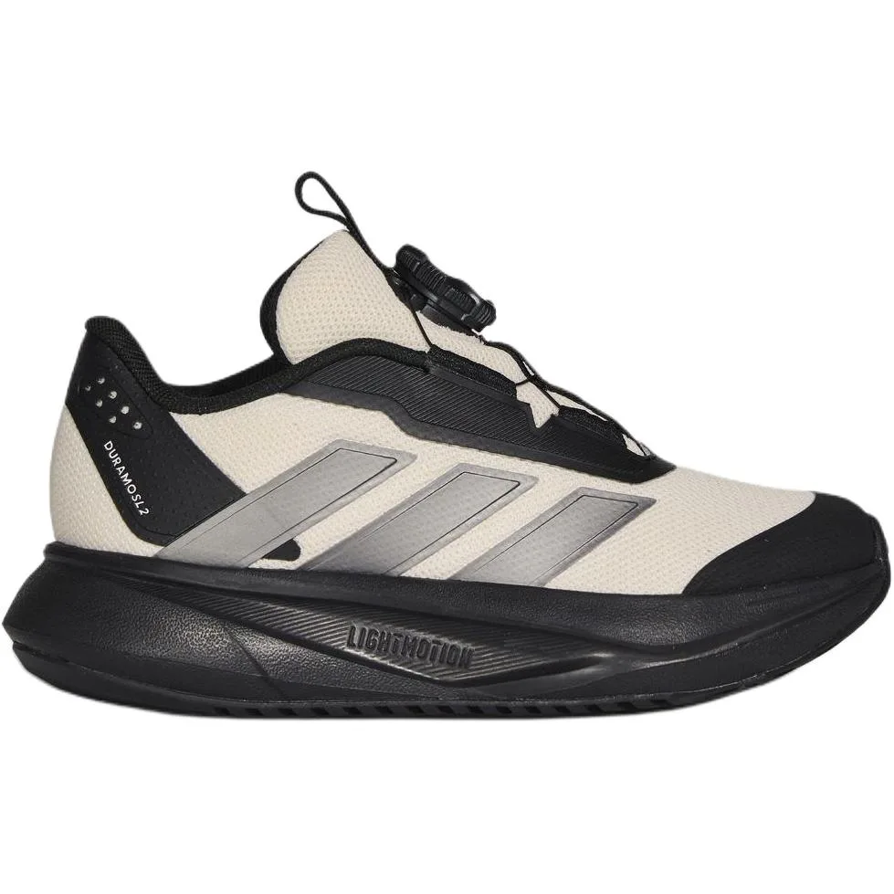 Adidas Кроссовки для бега DURAMO SL 2.0 Low top детские Greige — фото 3