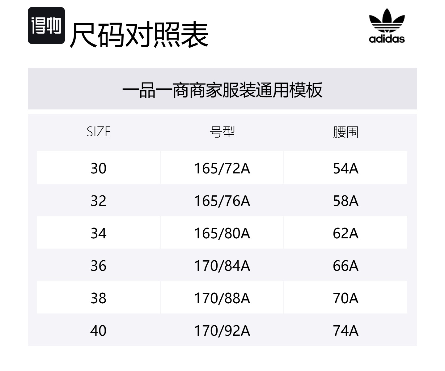 Женские повседневные брюки зеленые Adidas Originals — фото 4