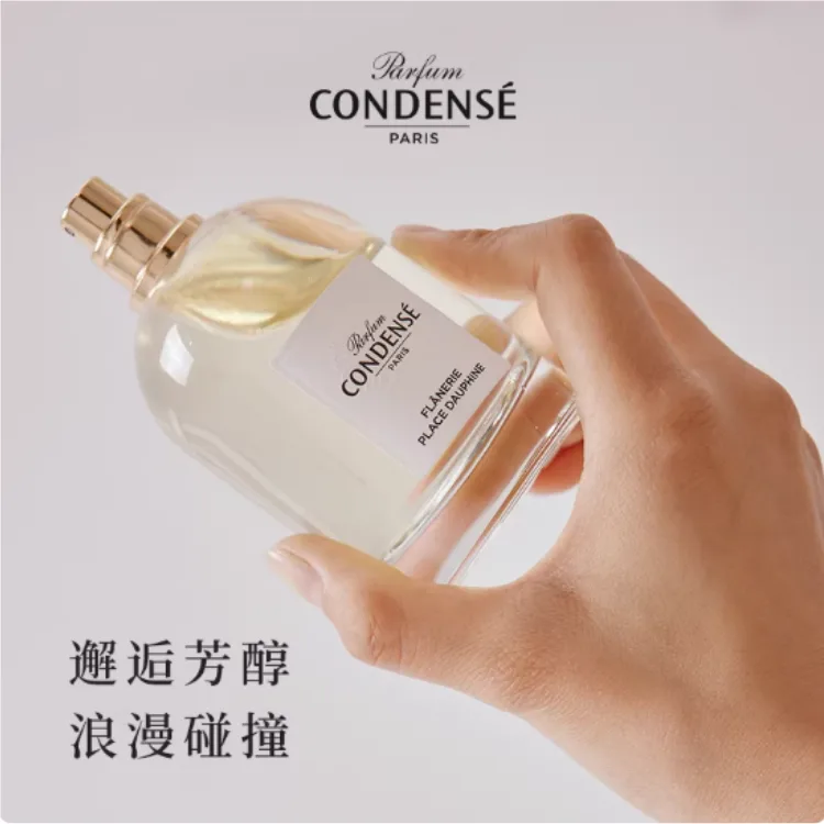 CONDENSE Versailles Breeze духи цитрусово-цветочные Eau De Parfum EDP 30 мл/50 мл/100 мл, 50ml — фото 4