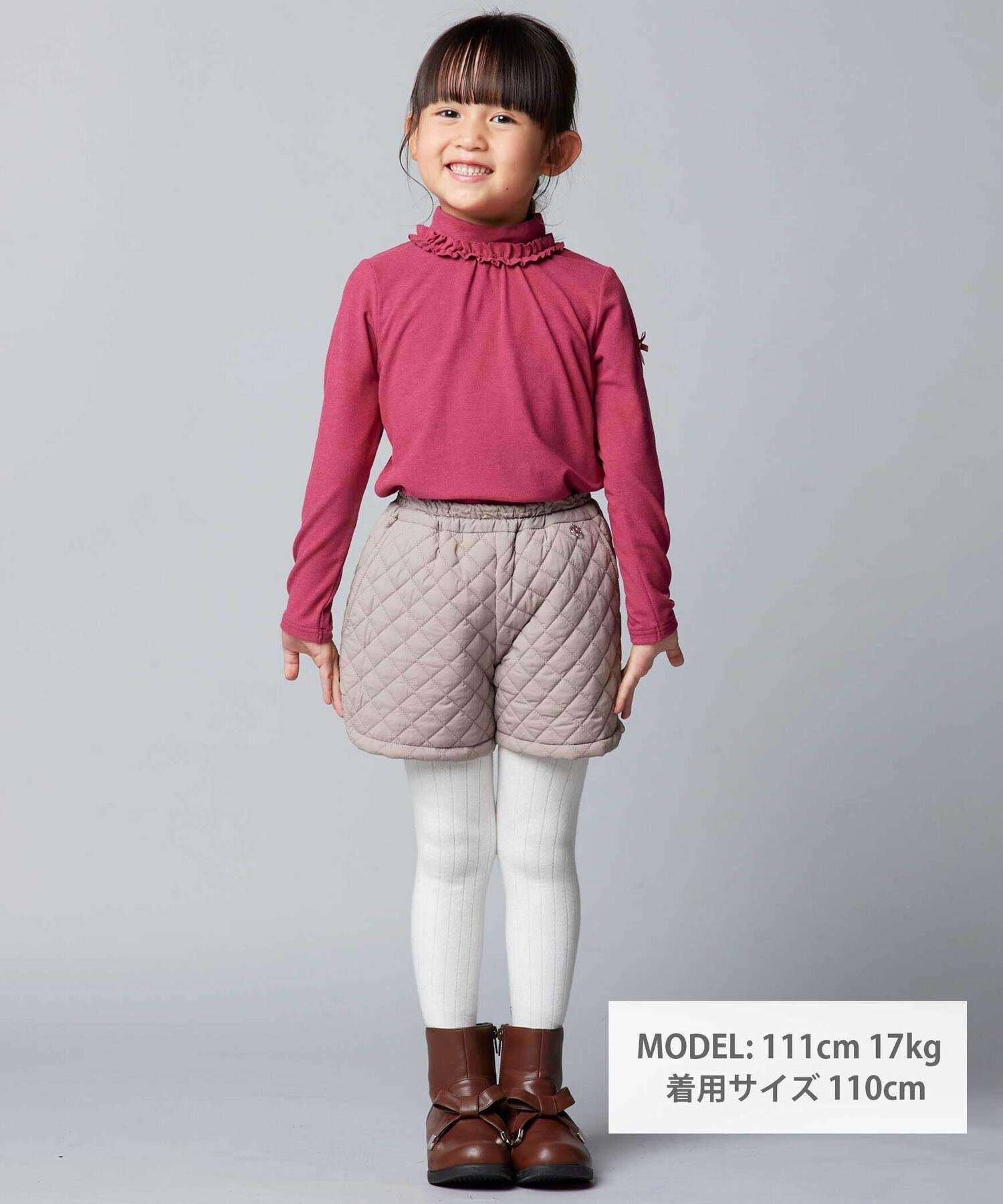 Замшевая футболка Mips с высоким воротником и оборками (80-150 см) BeBe, Pink