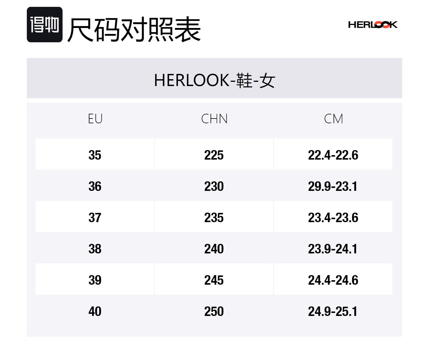 HERLOOK Серебристо-белые садовые мэри джейн с бантиком, цвет Silver — фото 2