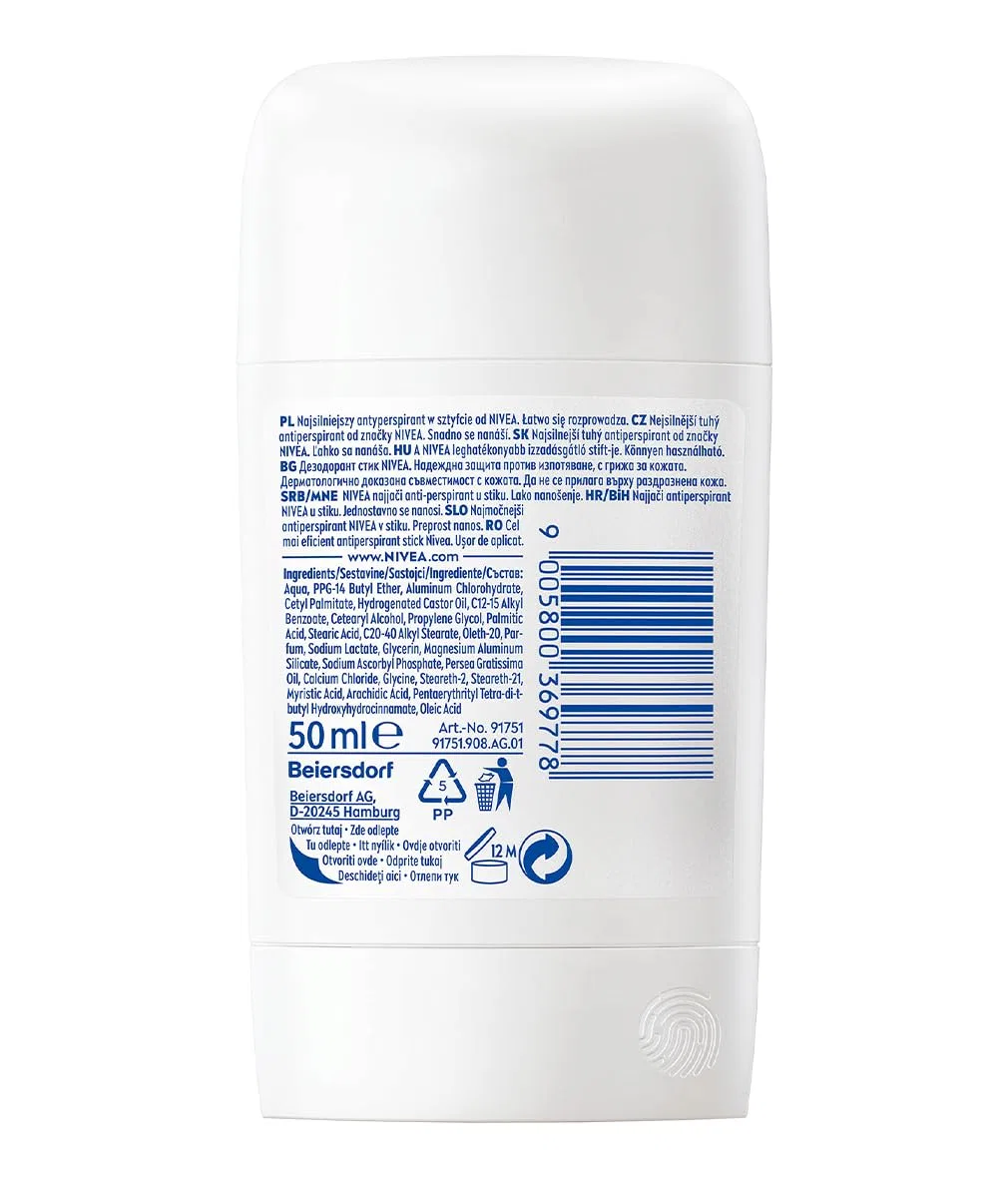 Антиперспирант-стик «Derma Dry Control» от NIVEA Nivea — фото 2