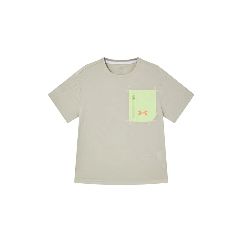 Футболка Comprehensive Training для подростков Under Armour, Sand Dust Khaki