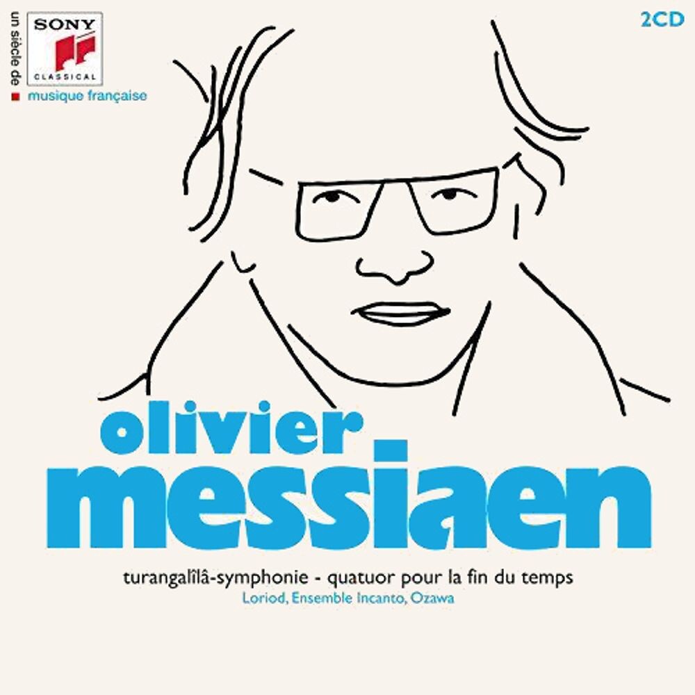 

Диск CD Un Siècle De Musique Française - Olivier Messiaen