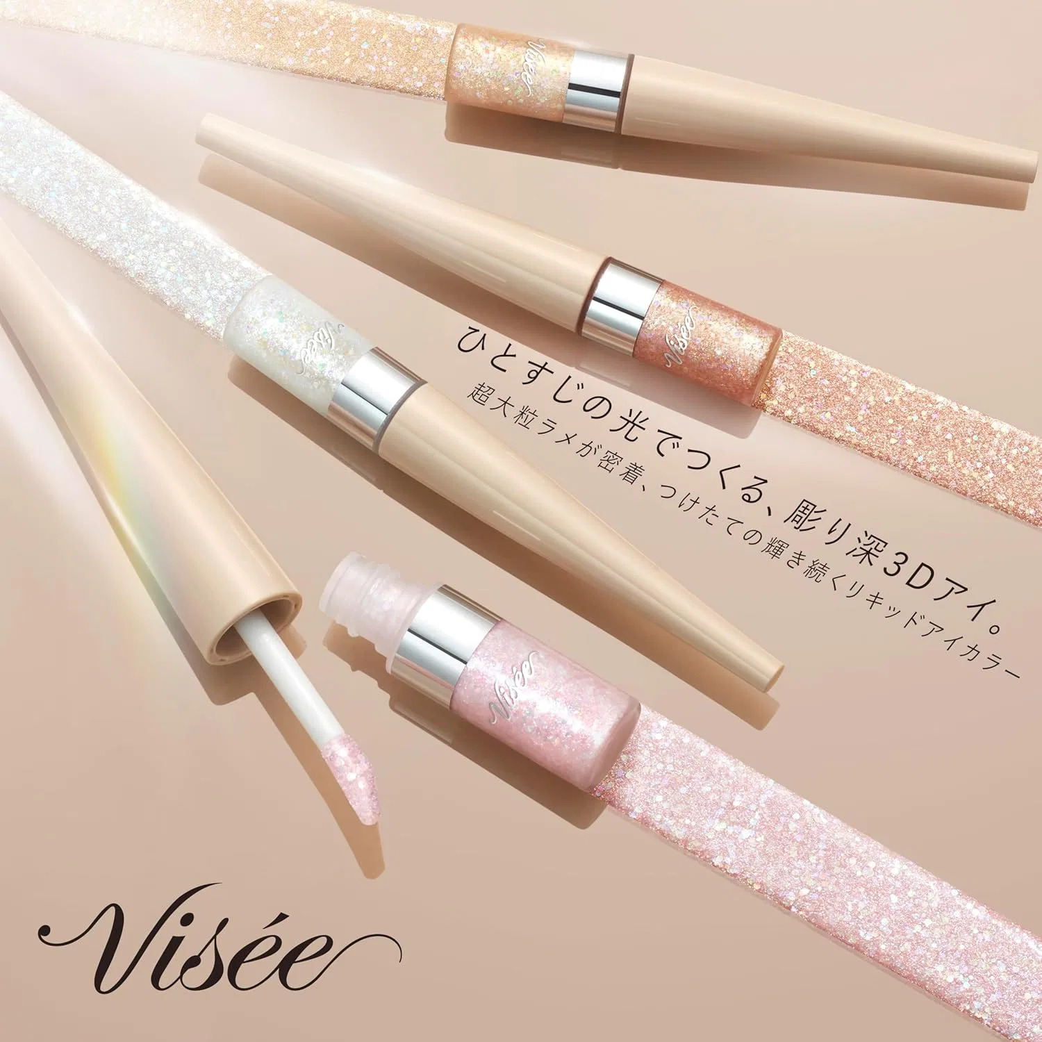 Тени для век Visee 3D Glitter Irikid белый 3.3 мл — фото 2
