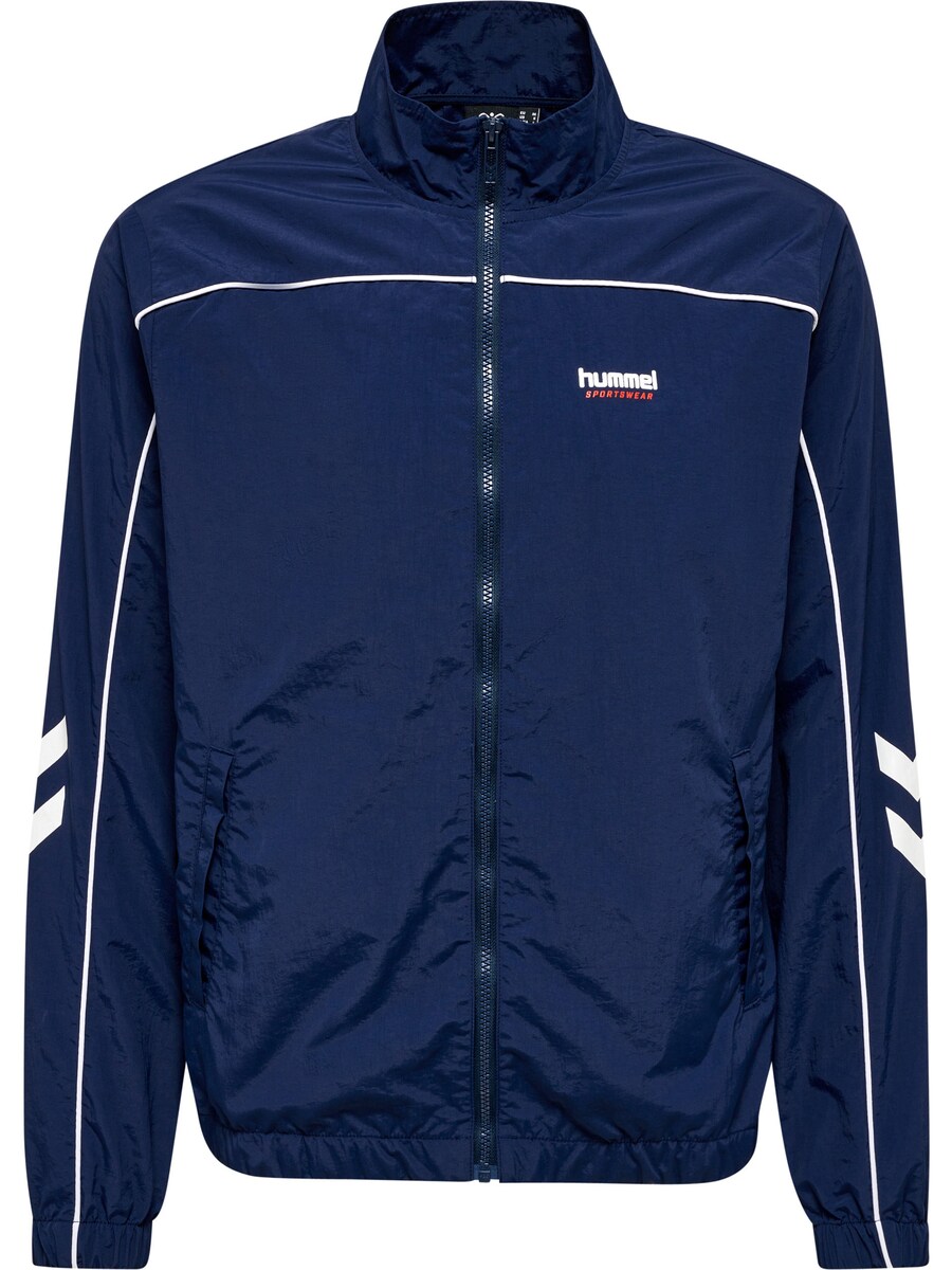 

Спортивная куртка Hummel, морской синий