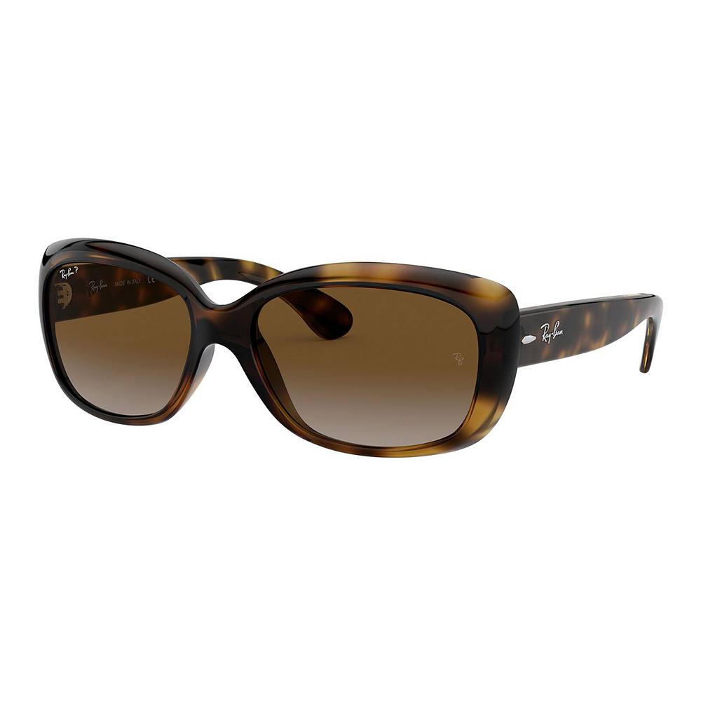 

Ray-Ban Jackie Ohh II RB4101 58 мм прямоугольные солнцезащитные очки с градиентом поляризации, цвет Havana