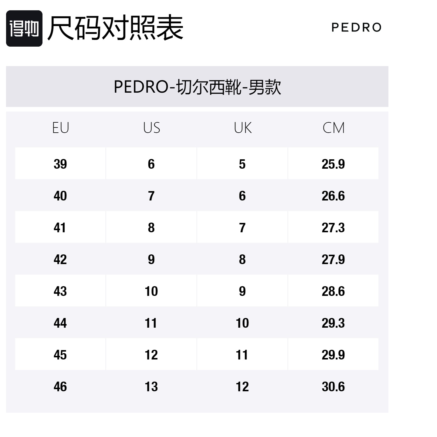 PEDRO Челси ботинки 3,5 см черные - черный замша 2 (с бесплатными хлопковыми носками), цвет Black 2 Suede (with Free Cotton Socks) — фото 2