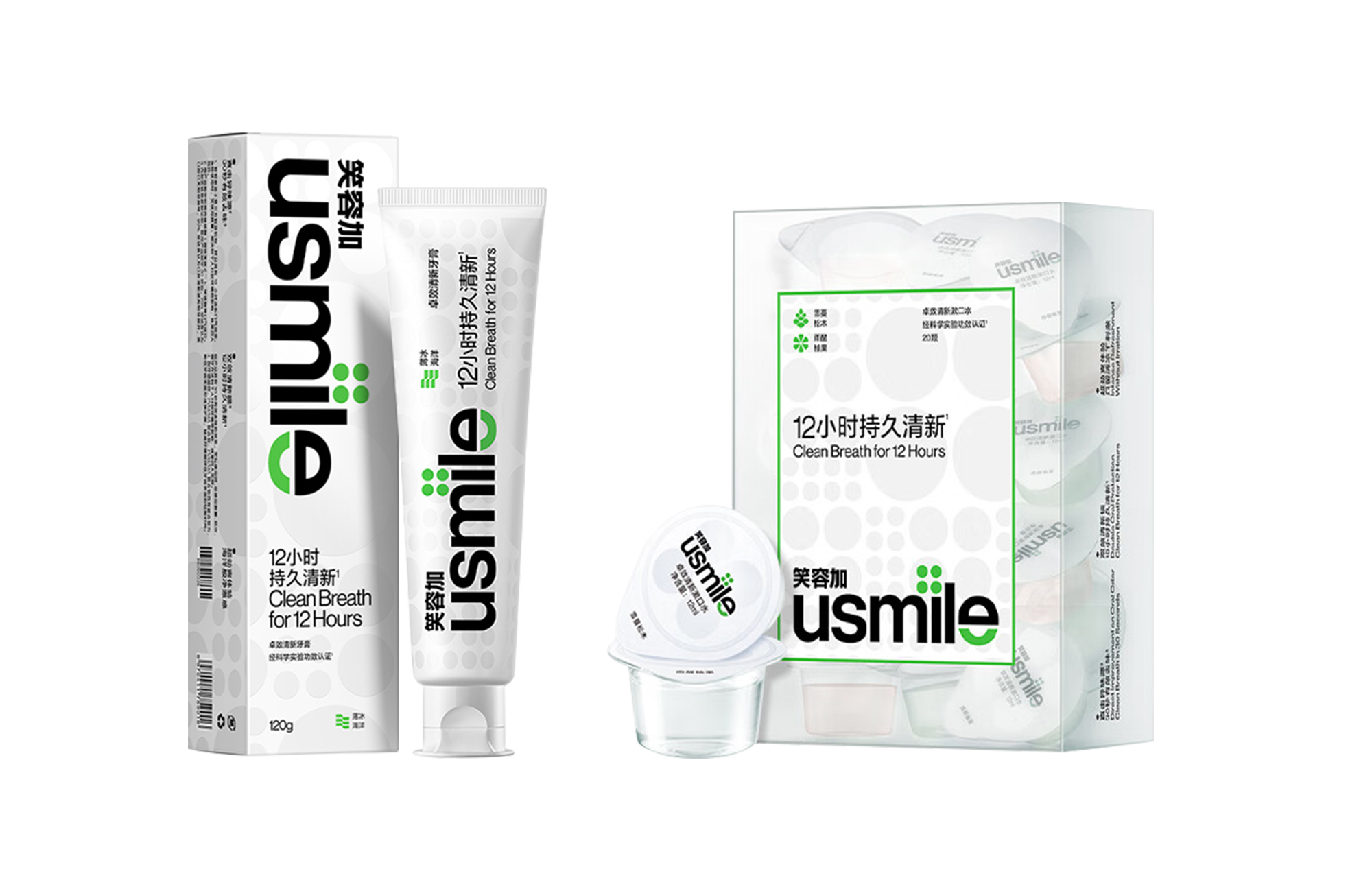 

Эффективное средство для ухода за полостью рта для мужчин и женщин, ополаскиватель для укрепления десен и свежести дыхания, 20 шт Usmile