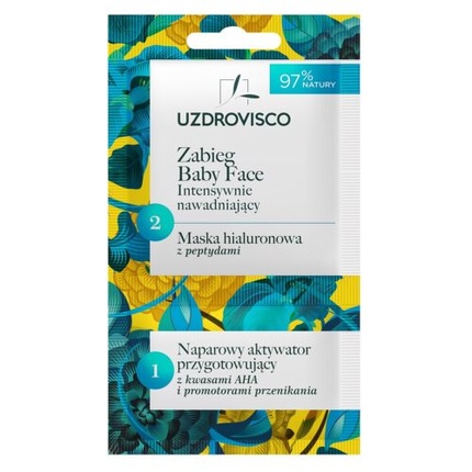 

Интенсивно увлажняющая гиалуроновая маска Zabieg Baby Face с пептидами
