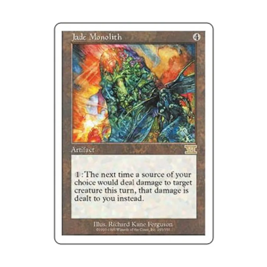

CCG Нефритовый монолит (клавиша R), MTG - 6th Edition (Classic)