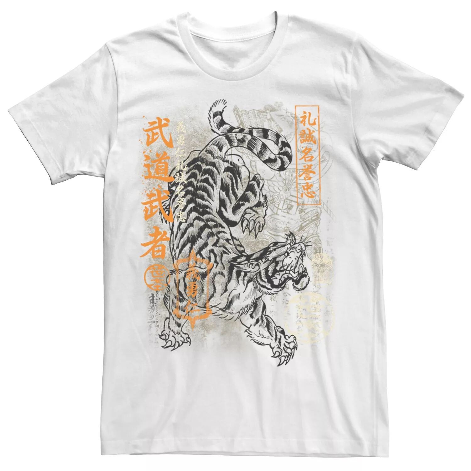 

Мужская футболка Fifth Sun Jungle King Tiger Licensed Character