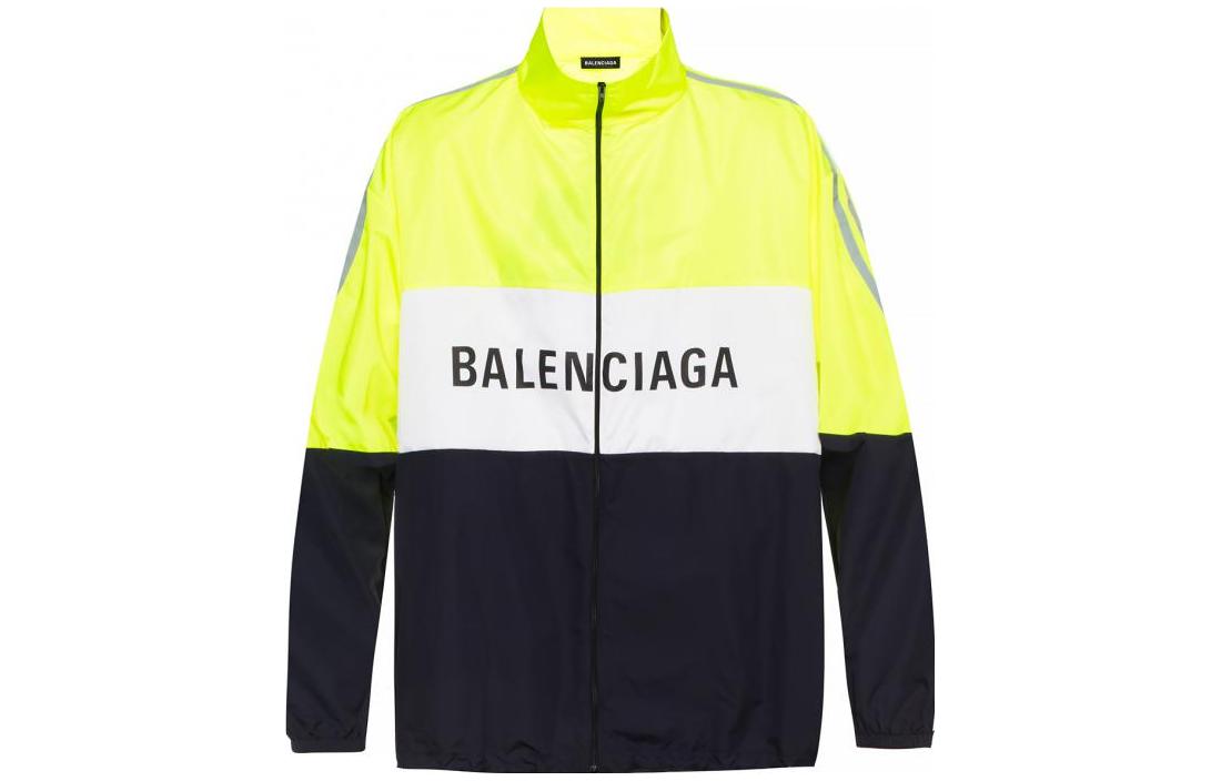 

Куртка мужская желтая Balenciaga, желтый