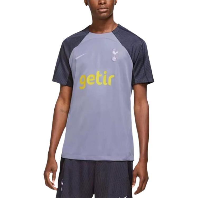 

Футбольная майка мужская Iron Violet Nike, фиолетовый