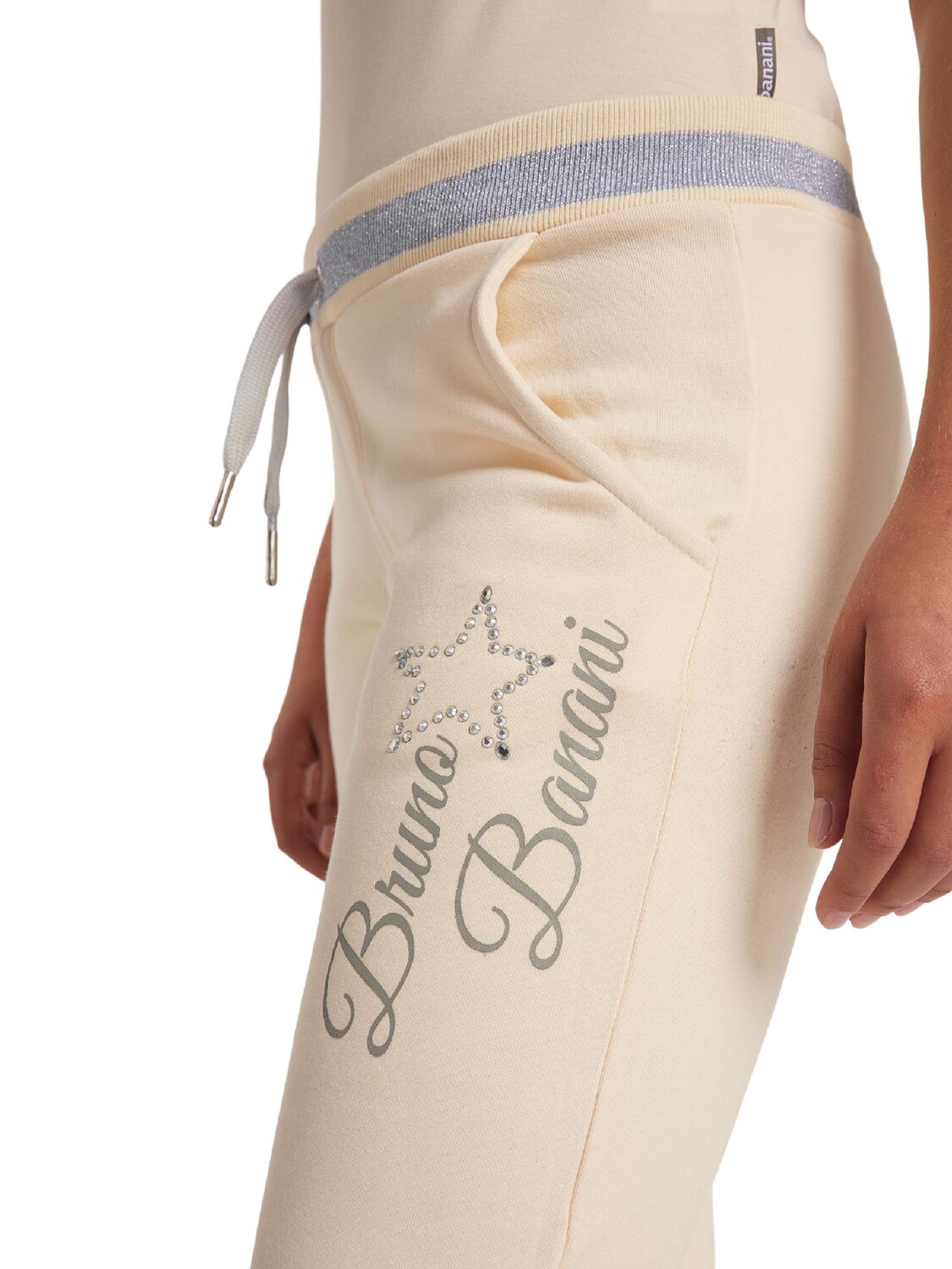 

Спортивные брюки Bruno Banani POWELL, экрю