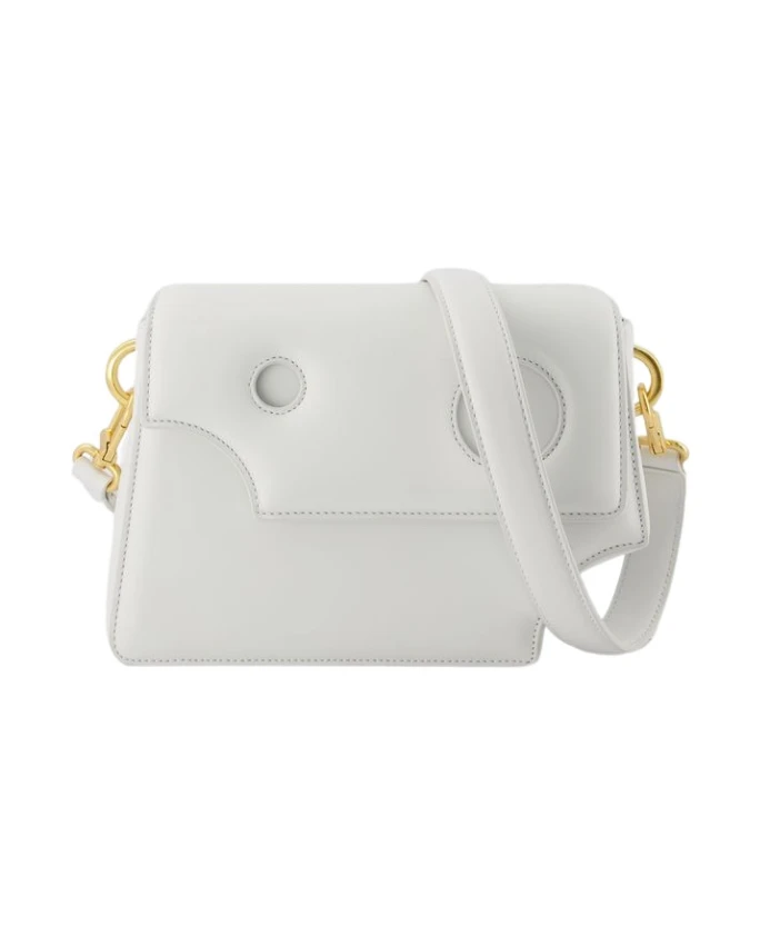 

Сумка через плечо Off White, белый