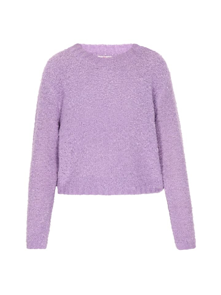 

Спортивная куртка myMo Sweater, фиолетовый