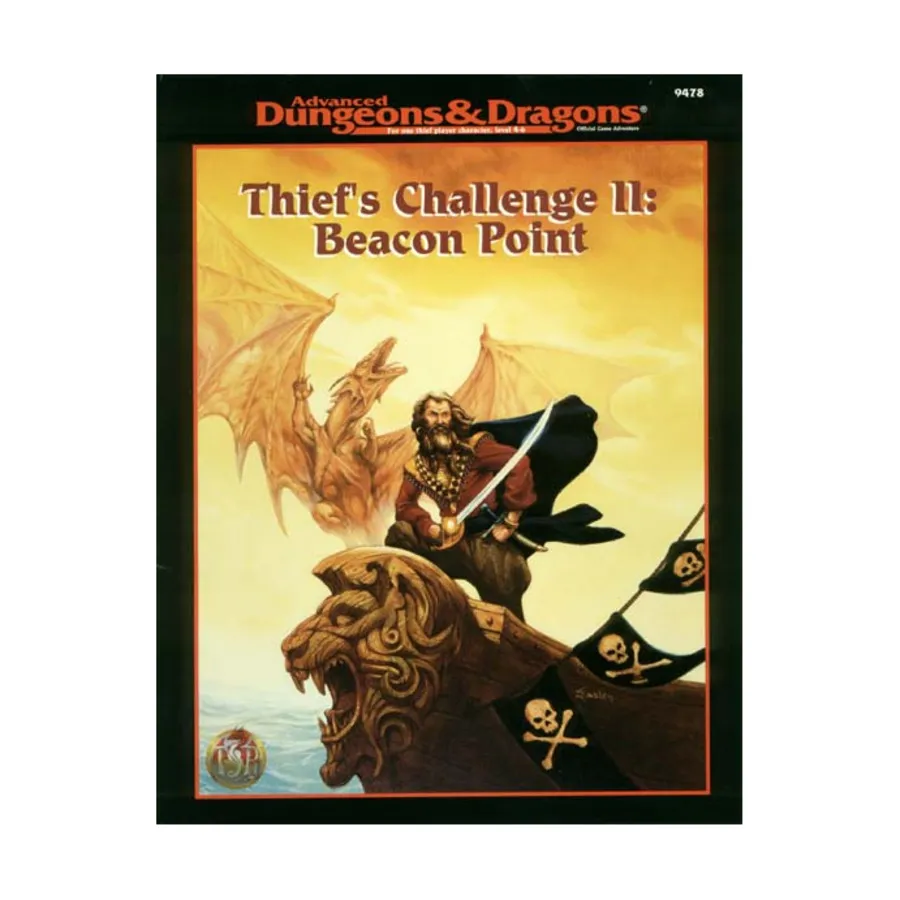 

Модуль Thief's Challenge II - Beacon Point, Advanced Dungeons & Dragons (2nd Edition) - Modules & Adventures