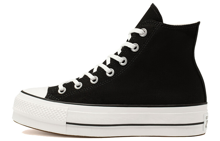 Женские парусиновые туфли Converse All Star Get Tubed