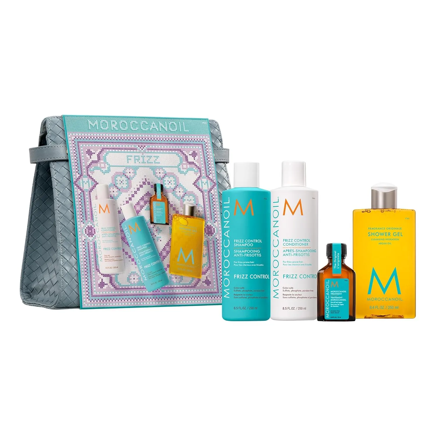 Набор для укладки волос Moroccanoil Holiday Frizz Hair Set