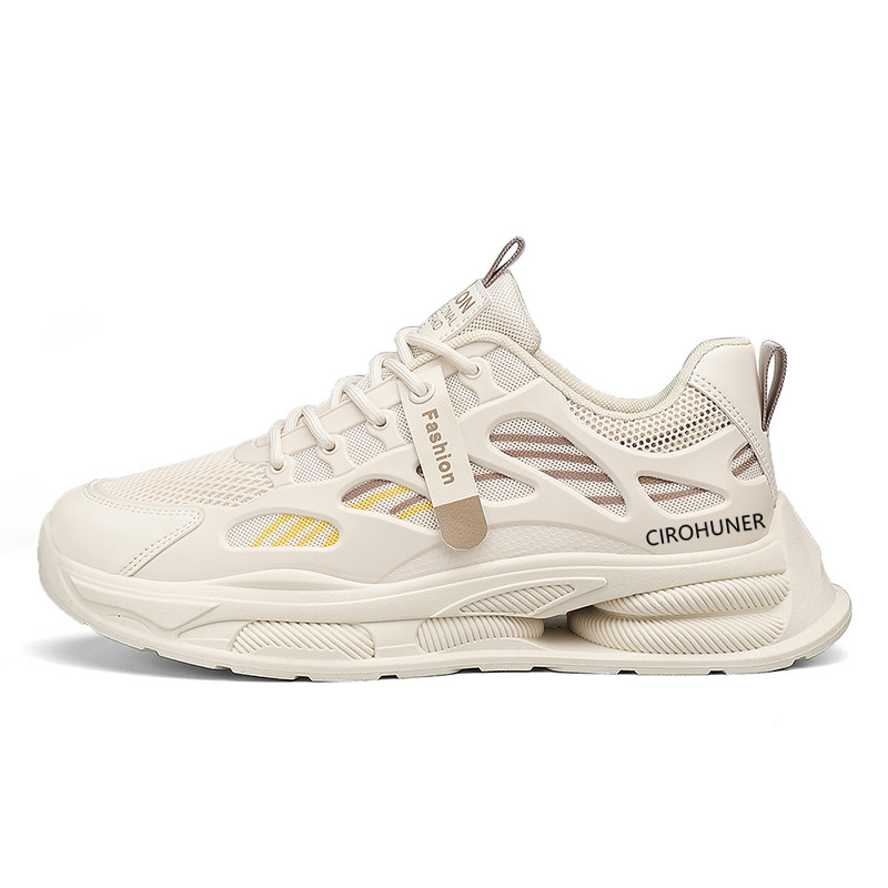 

Низкие повседневные туфли мужские CIROHUNER, Beige