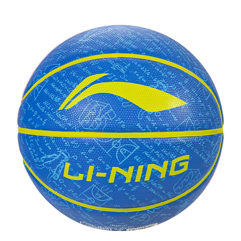 

LINING Резиновый баскетбольный мяч blue размер 5/7 тренировочный для детей