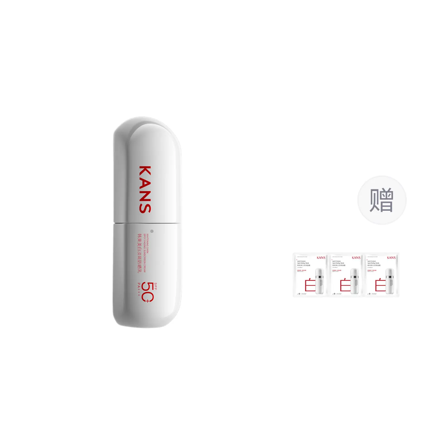 Солнцезащитный крем KANS с эффектом отбеливания SPF50PA+++, 40 мл х 2 — фото 2