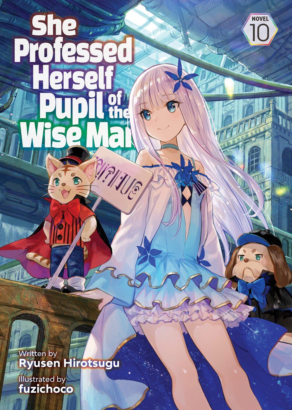 

Новелла She Professed Herself Pupil of the Wise Man Novel Volume 10