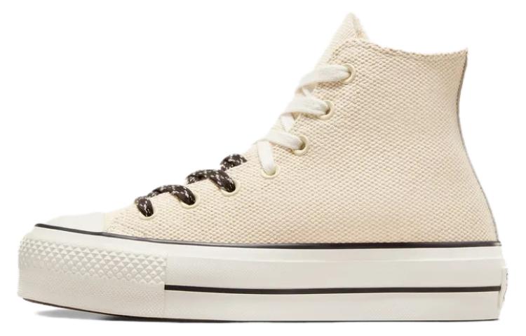 

Кроссовки Converse All Star Lift Canvas Женские, Beige