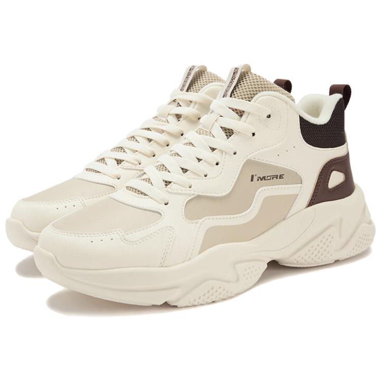 361° Термоустойчивые кроссовки Mid top Casual для мужчин, устойчивые к истиранию, Beige Brown — фото 4