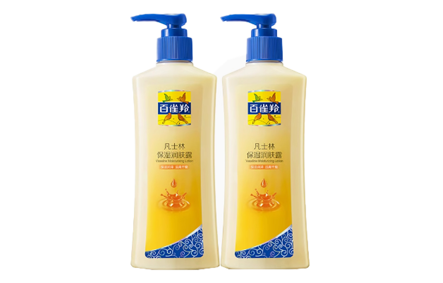 

Классический восстанавливающий увлажняющий лосьон для увлажнения и питания 60g/200g/200g*2/200g*3 PECHOIN