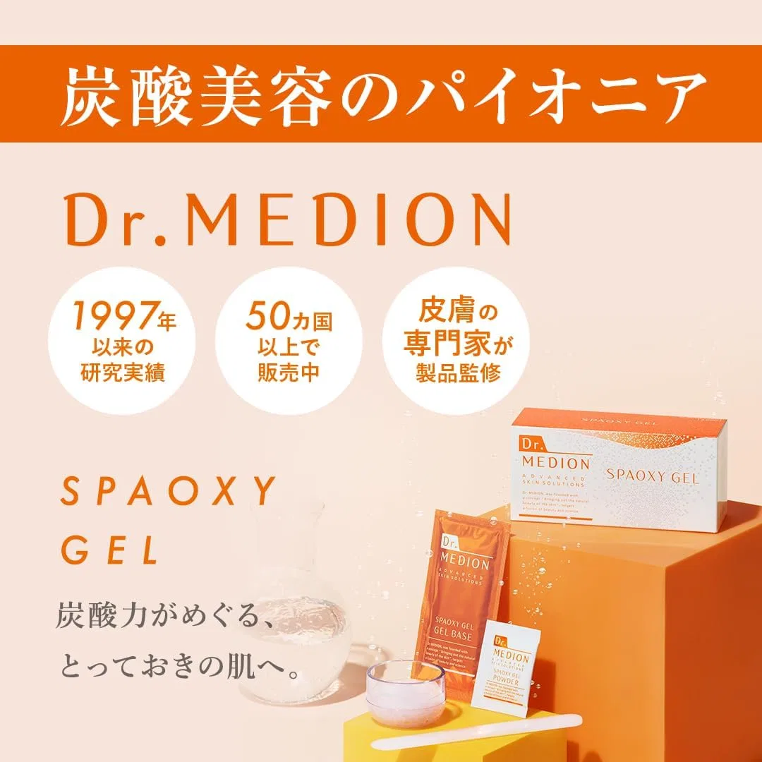 Гель для умывания Dr Medion — Spaoxy Gel с витамином С и розой — фото 2