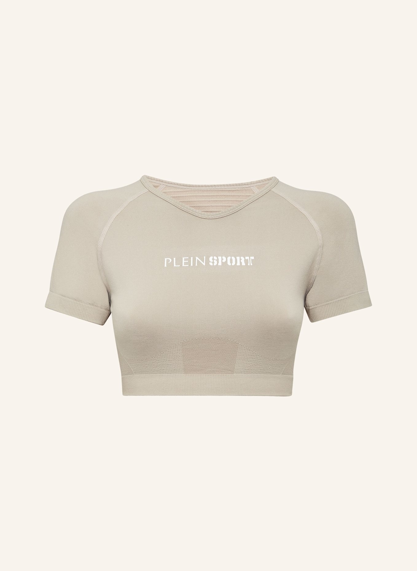 

Футболка Plein Sport, серый