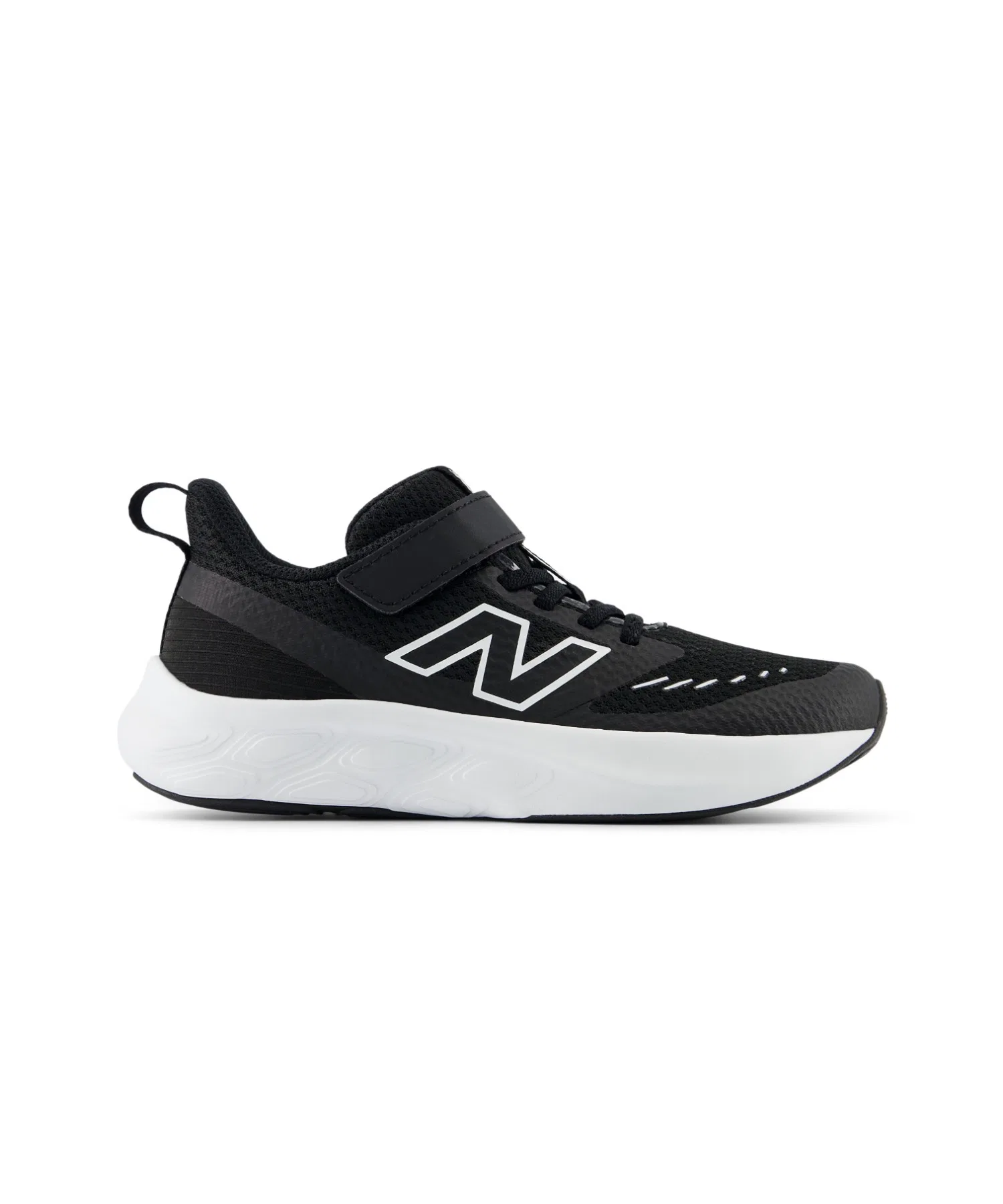 Детские кроссовки New Balance Fresh Foam 625 v1 чёрные