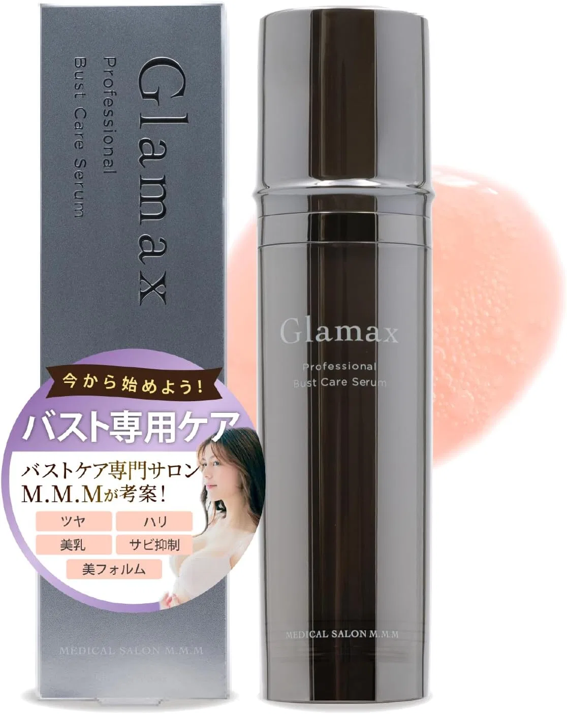 Крем для бюста Glamax Medical Salon M.M.M 50 г