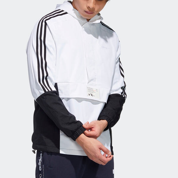 Куртка adidas neo Casual Sports hooded Jacket White, белый — фото 4