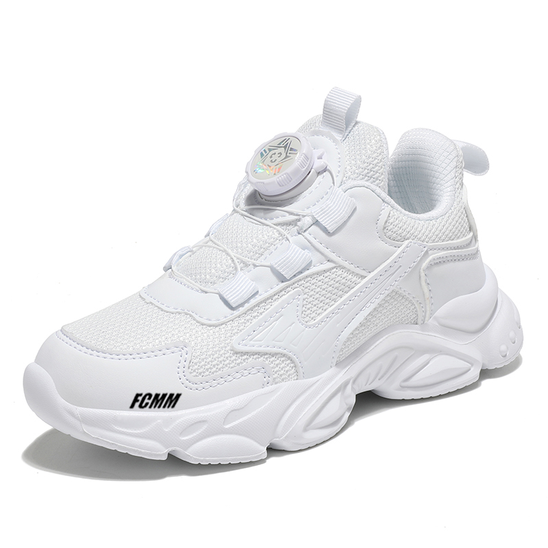 

Детская повседневная обувь для детей FCMM, белый