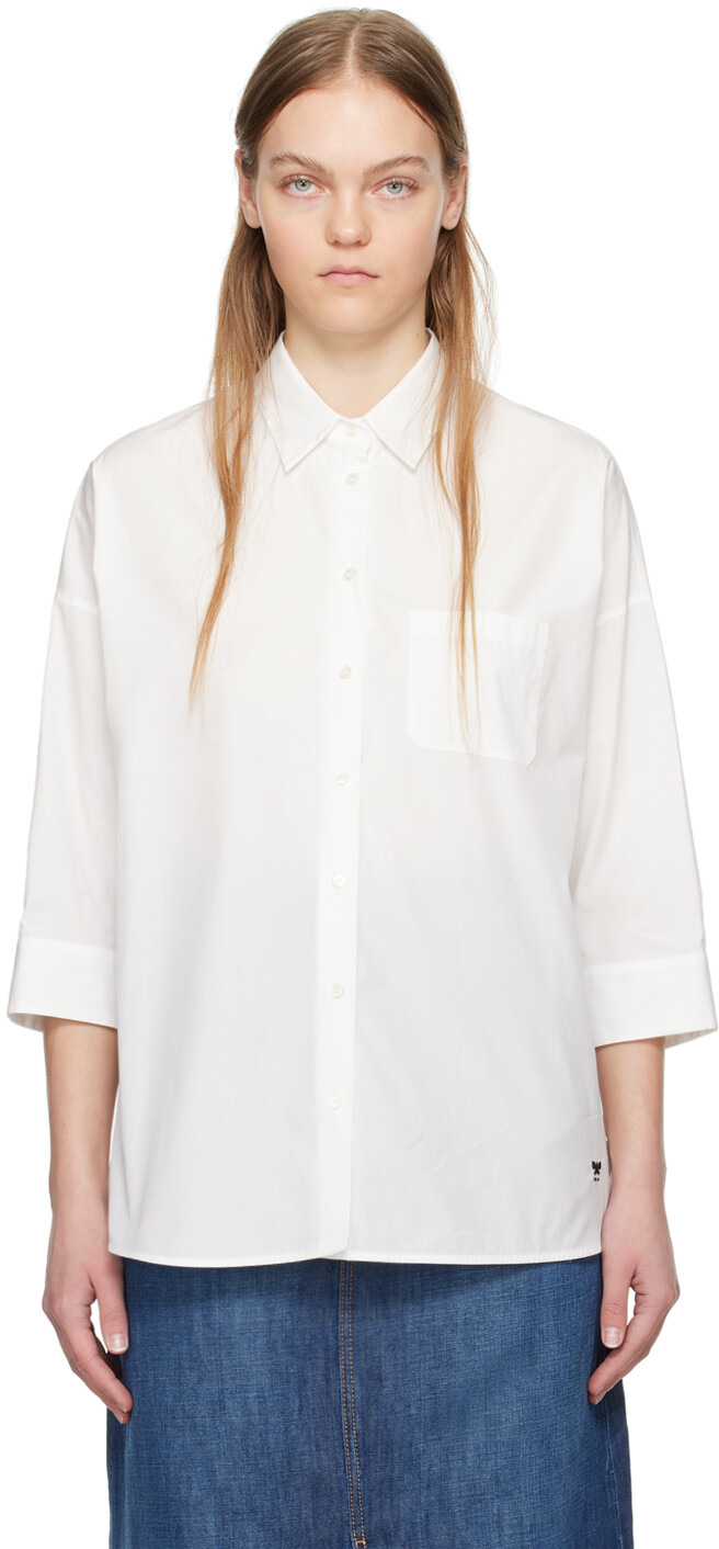 

Рубашка Венера Weekend Max Mara