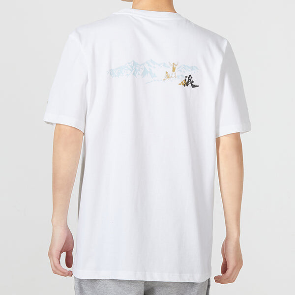 Футболка adidas Ss Cn Gfx Tee Athleisure Casual Sports Word Solid Color Round Neck Short Sleeve White, мультиколор — фото 4