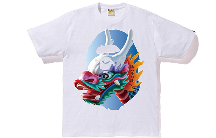 

Футболка Bape унисекс A Bathing Ape
