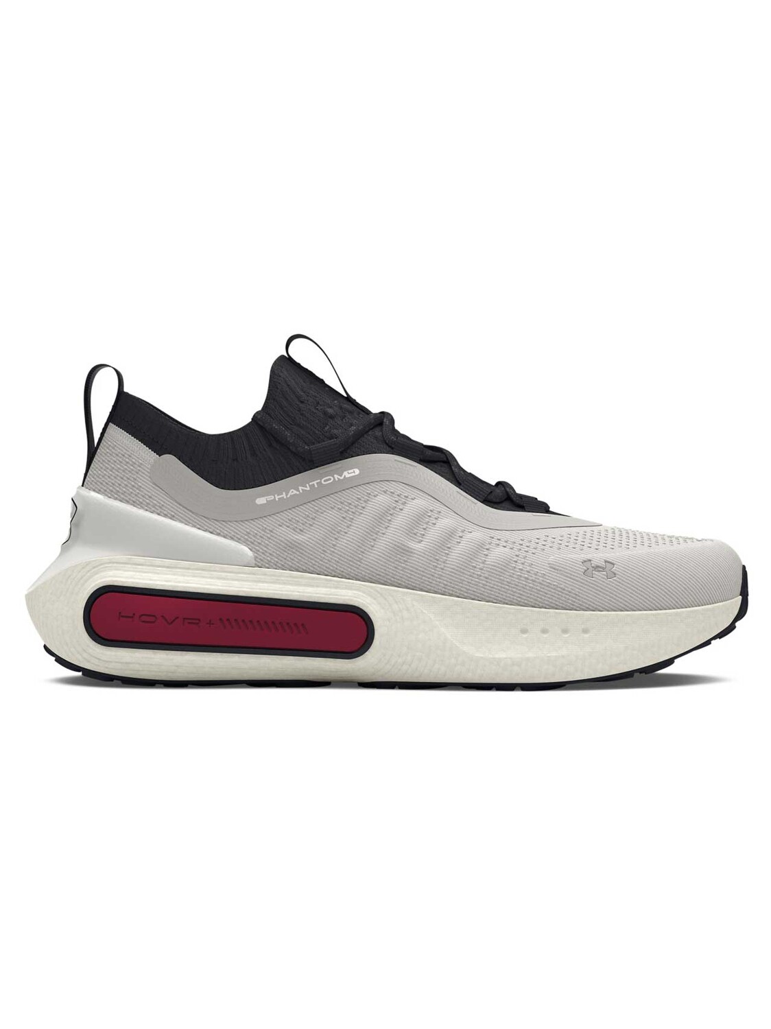 

Кроссовки Under Armour Phantom 4, белый