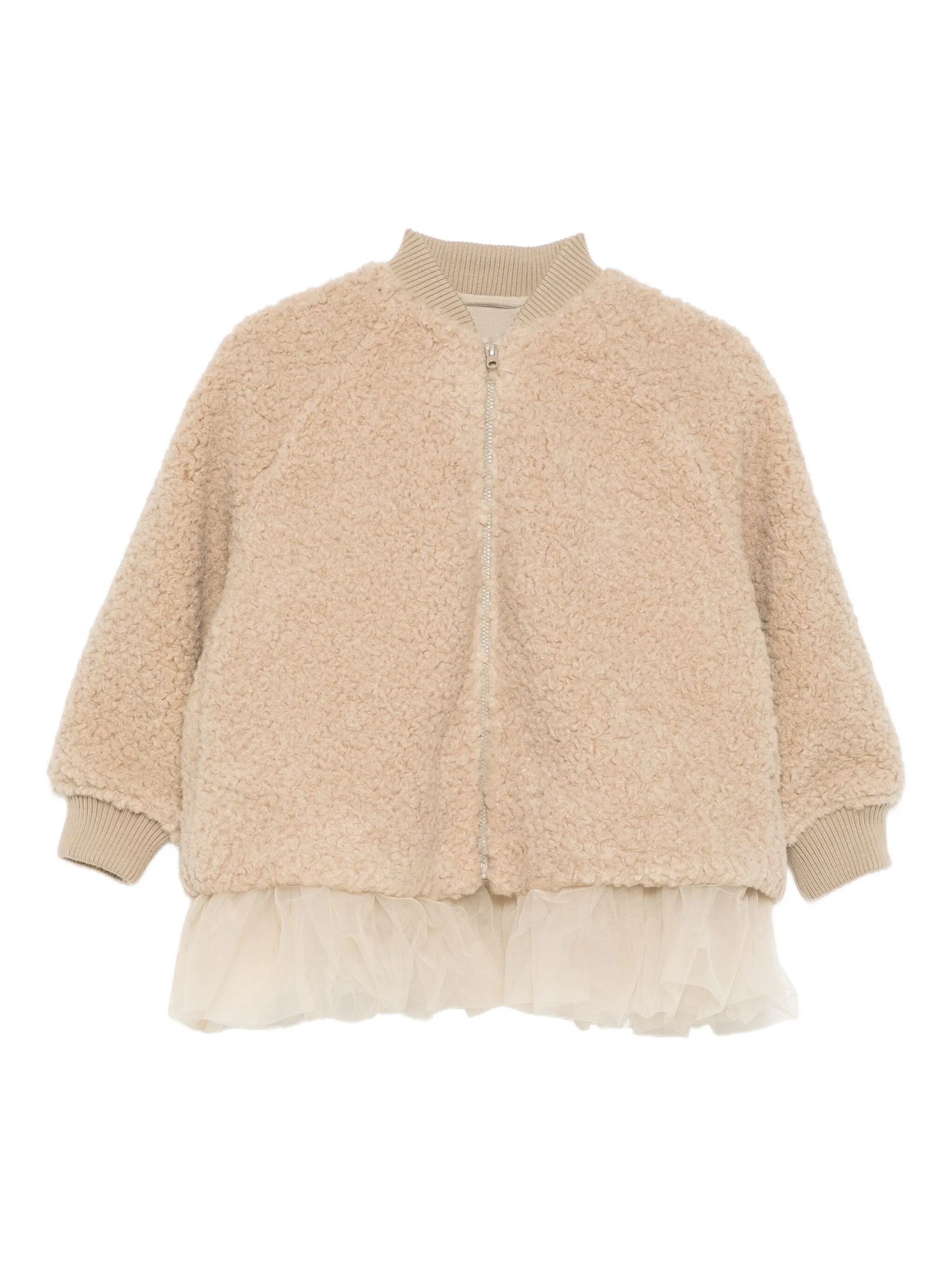 

Куртка с плиссировкой Jnby By Jnby, бежевый