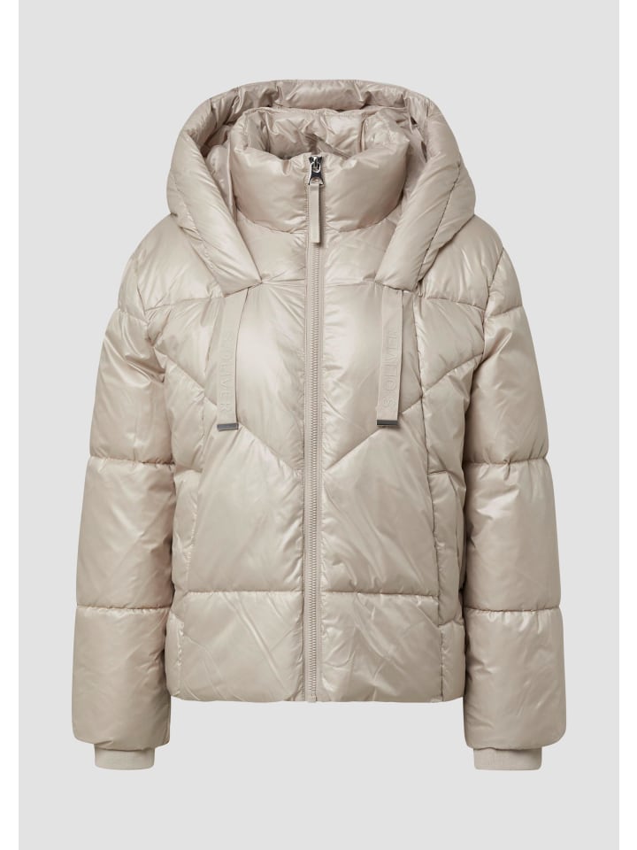 

Куртка для активного отдыха в цвете 8164_бежевый s.Oliver