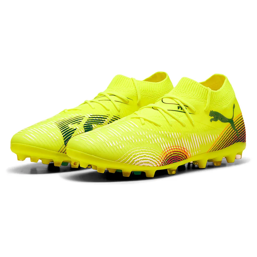 

Футбольные бутсы Puma Future 8 Match MG, желтый